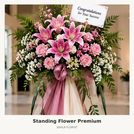 Standing Flowers Koja